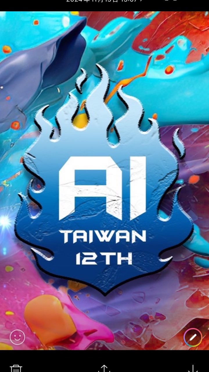 12th AI Taiwan