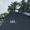 荒野酋長-山川隧道帳-M3