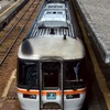 鉄道とバス好きな人集まれ‼️※雑談も可