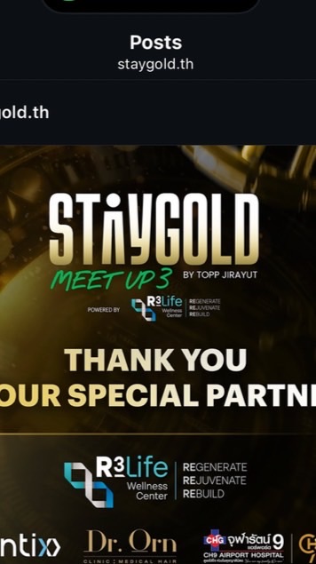 Stay gold attendees from rabbit start