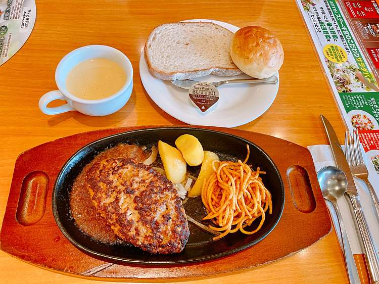 ステーキ宮 福井大和田店 ステーキミヤ フクイオオワダテン 大和田 追分口駅 ステーキ By Line Place