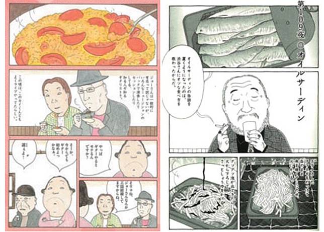 本日日本：《深夜食堂》出食譜炮製「深夜」美食話咁易| on.cc 東網