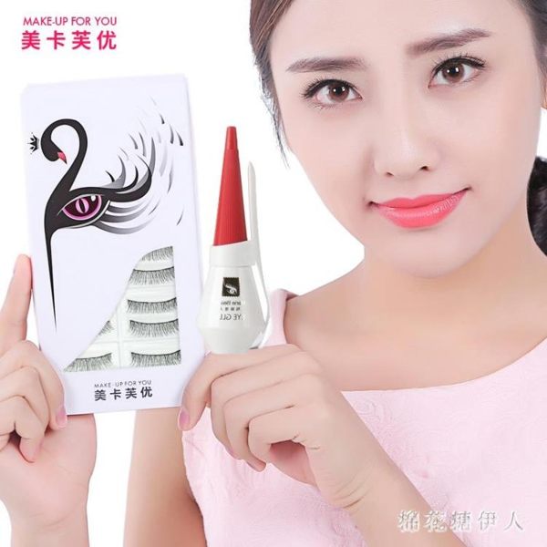 自然短款仿真假睫毛216裸妝卷翹學生素顏眼睫毛IP3644【棉花糖伊人】