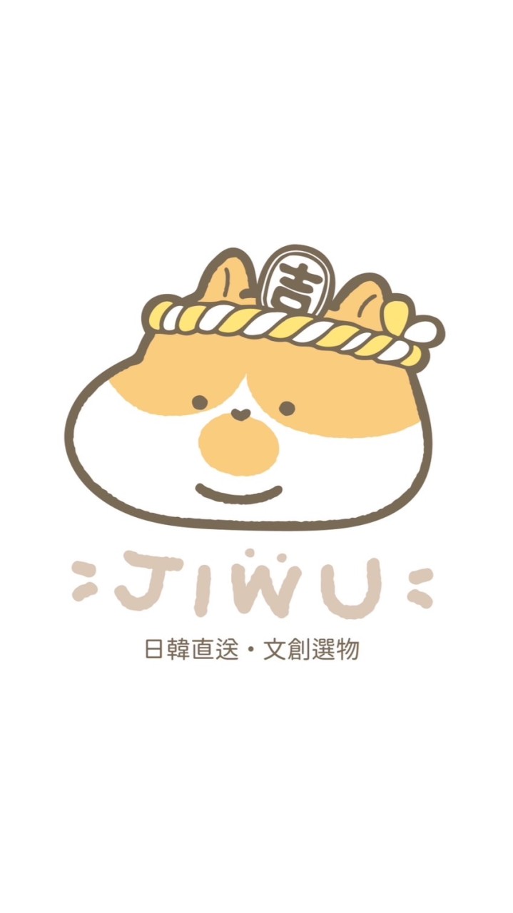 JIWU吉物販售🐈ちいかわ·日韓代購