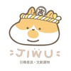 JIWU吉物販售🐈ちいかわ·日韓代購