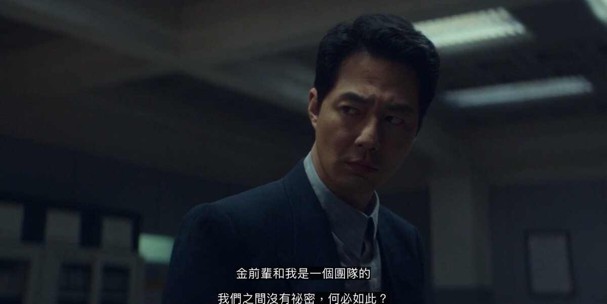 《Moving異能》斗植&amp;amp;amp;美賢8個愛情細節！斗植美賢其實很像