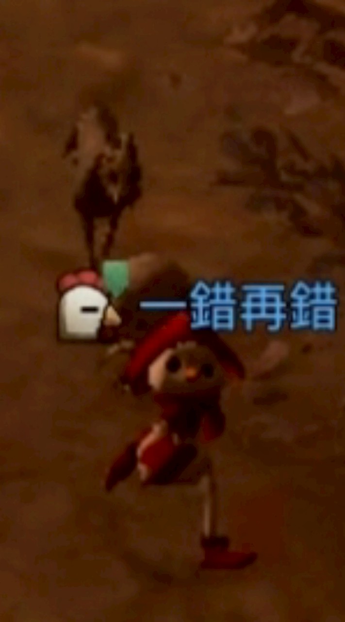 嗚拉俱樂部