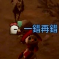 嗚拉俱樂部