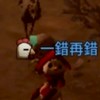嗚拉俱樂部