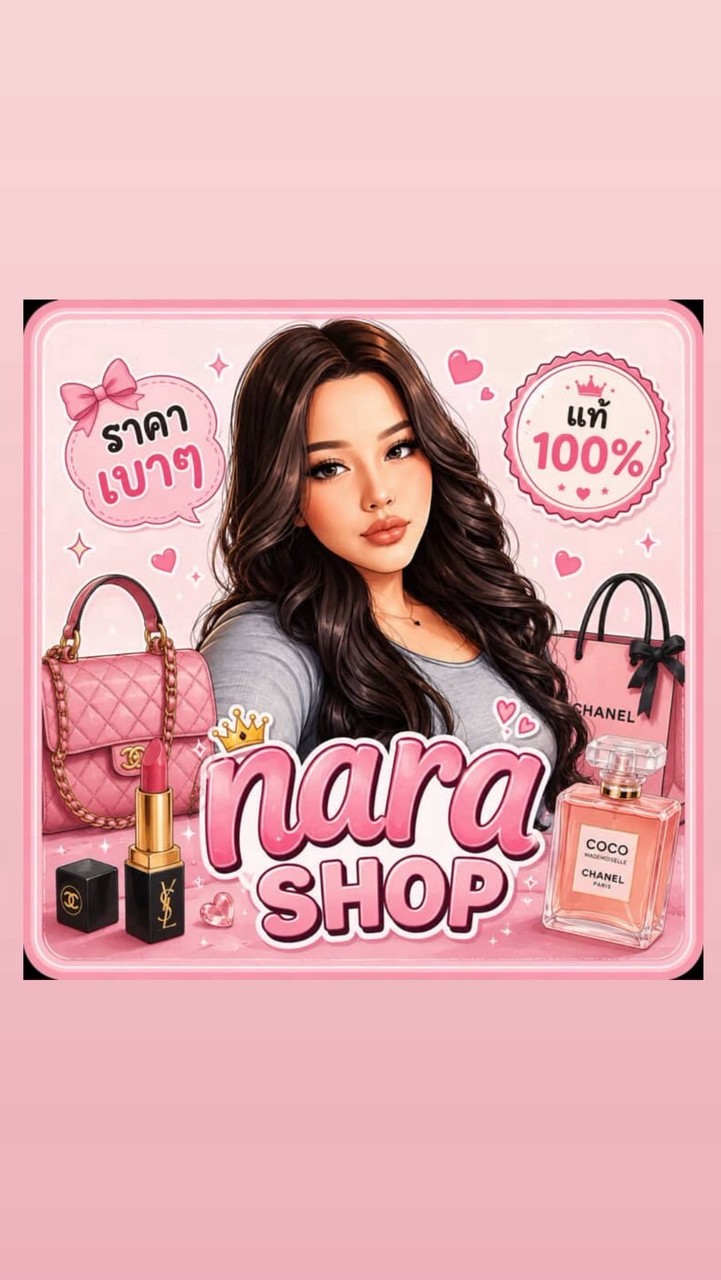 Nara shop✨