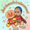บ้านน้องพอตเตอร์Vsพี่มาคิน