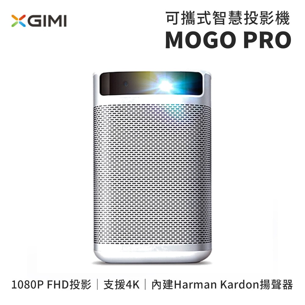 【價格為原廠建議售價，歡迎與我們聊聊議價呀】全球第一台 Android TV 智慧投影機滿足您對大銀幕的想像| 商品特色 |■ 內建Android TV娛樂系統■ 真正1080P FULL HD投影■