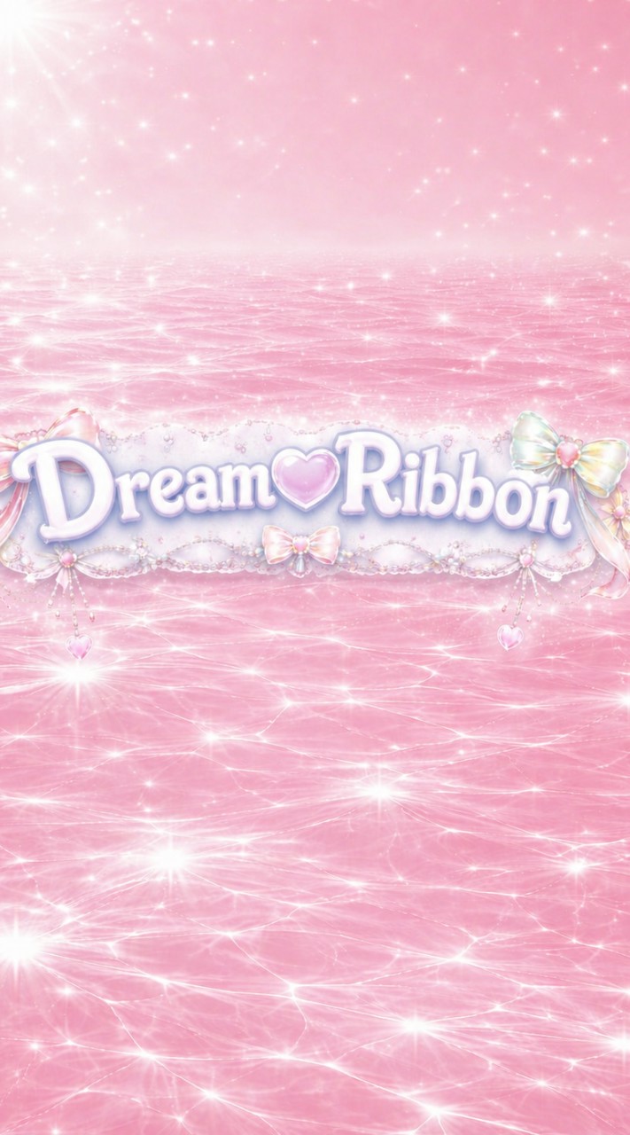 アイドル事務所Dream❤︎Ribbon