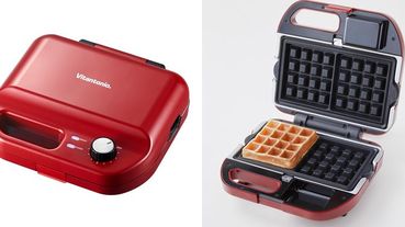 日本多功能鬆餅神器來台！《Vitantonio》推出可烤出14種甜鹹點的鬆餅機～還有定時功能不怕烤焦太便利！