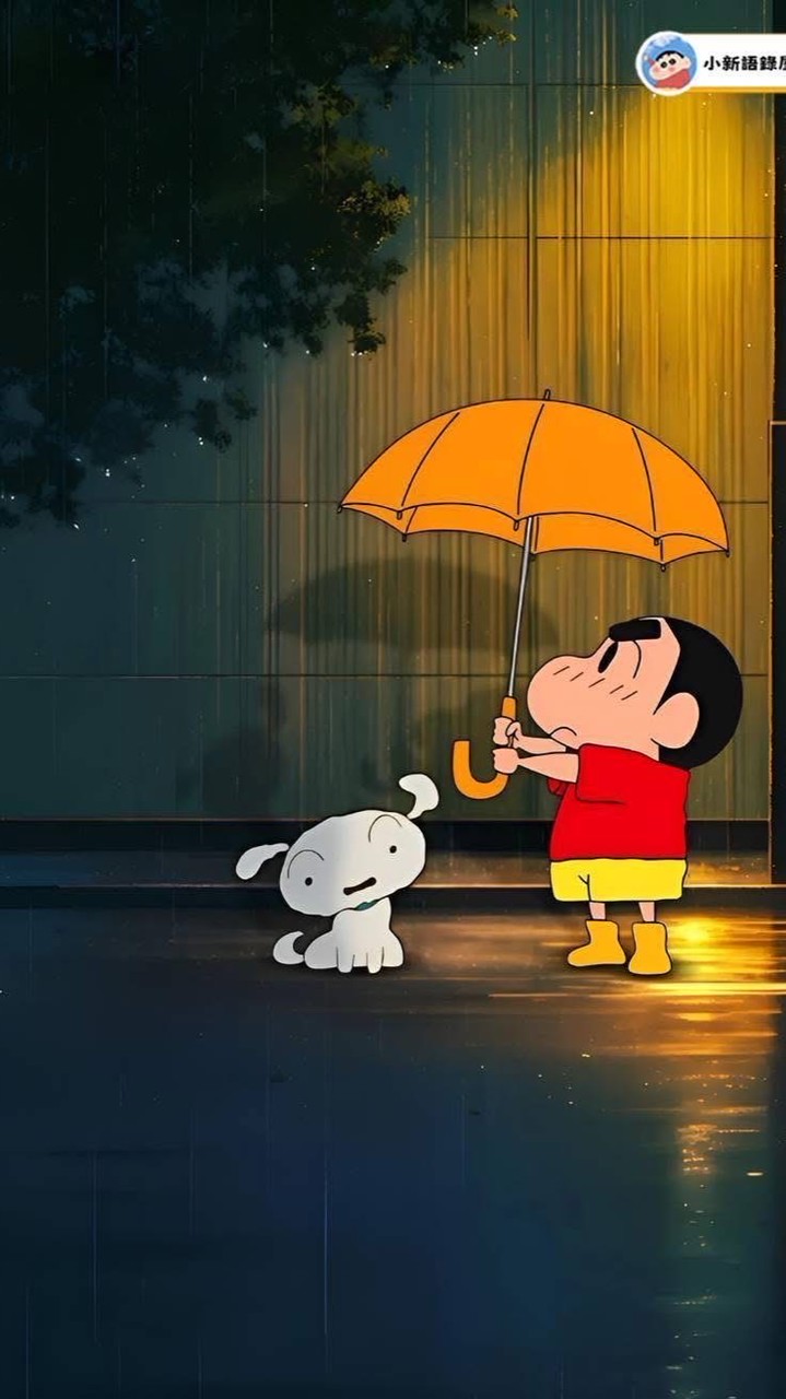 溫暖的小窩❤️