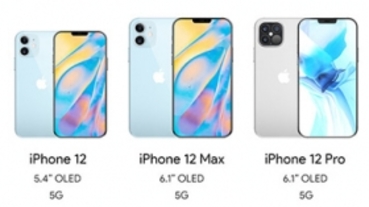 iPhone 12 系列大小有變動？Pro 系列 6.1 吋起跳