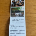 実際訪問したユーザーが直接撮影して投稿した登大路町和食 / 日本料理月日星の写真
