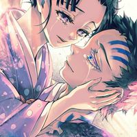 鬼滅聊天群💗