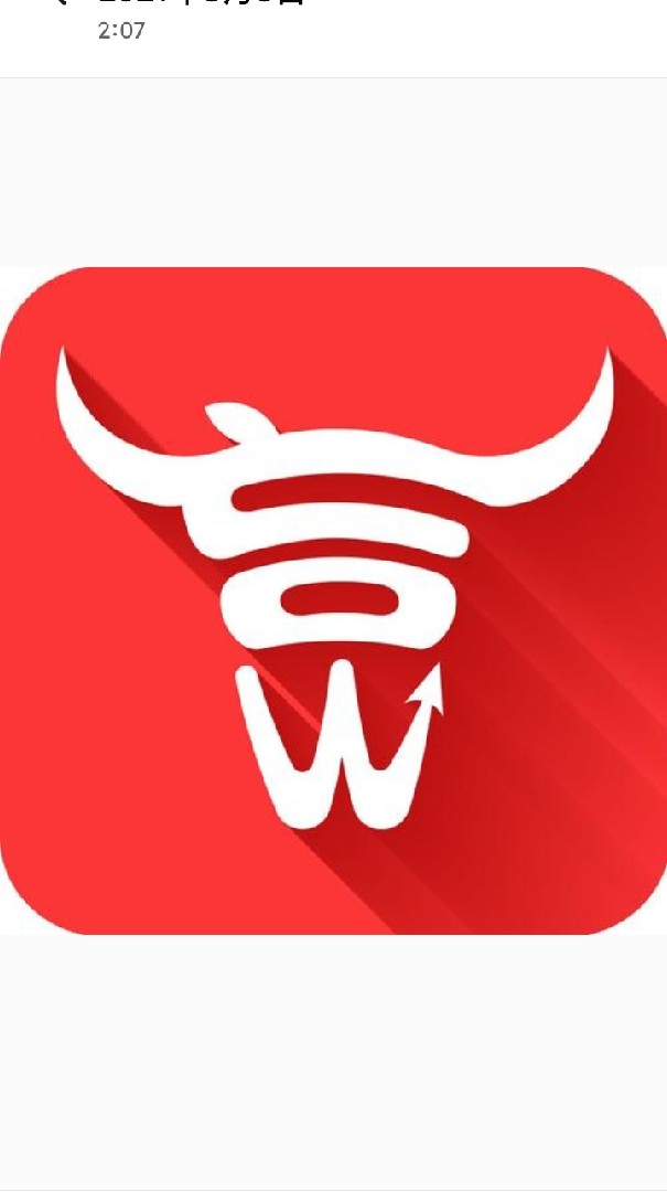 股票實時解析Group🚀