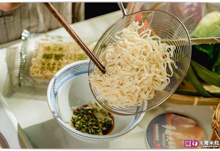 麵大師乾拌麵