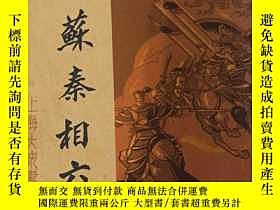 下單前【商品問與答】詢問存貨！超重費另計！商品由中國寄至臺灣約10-15天不包含六日與國定假日！