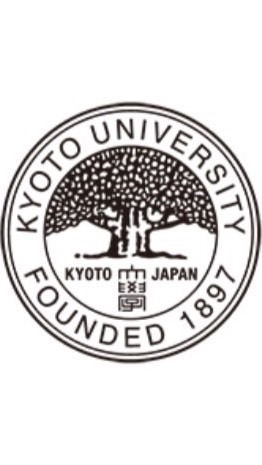 京都大学【2023新入生】