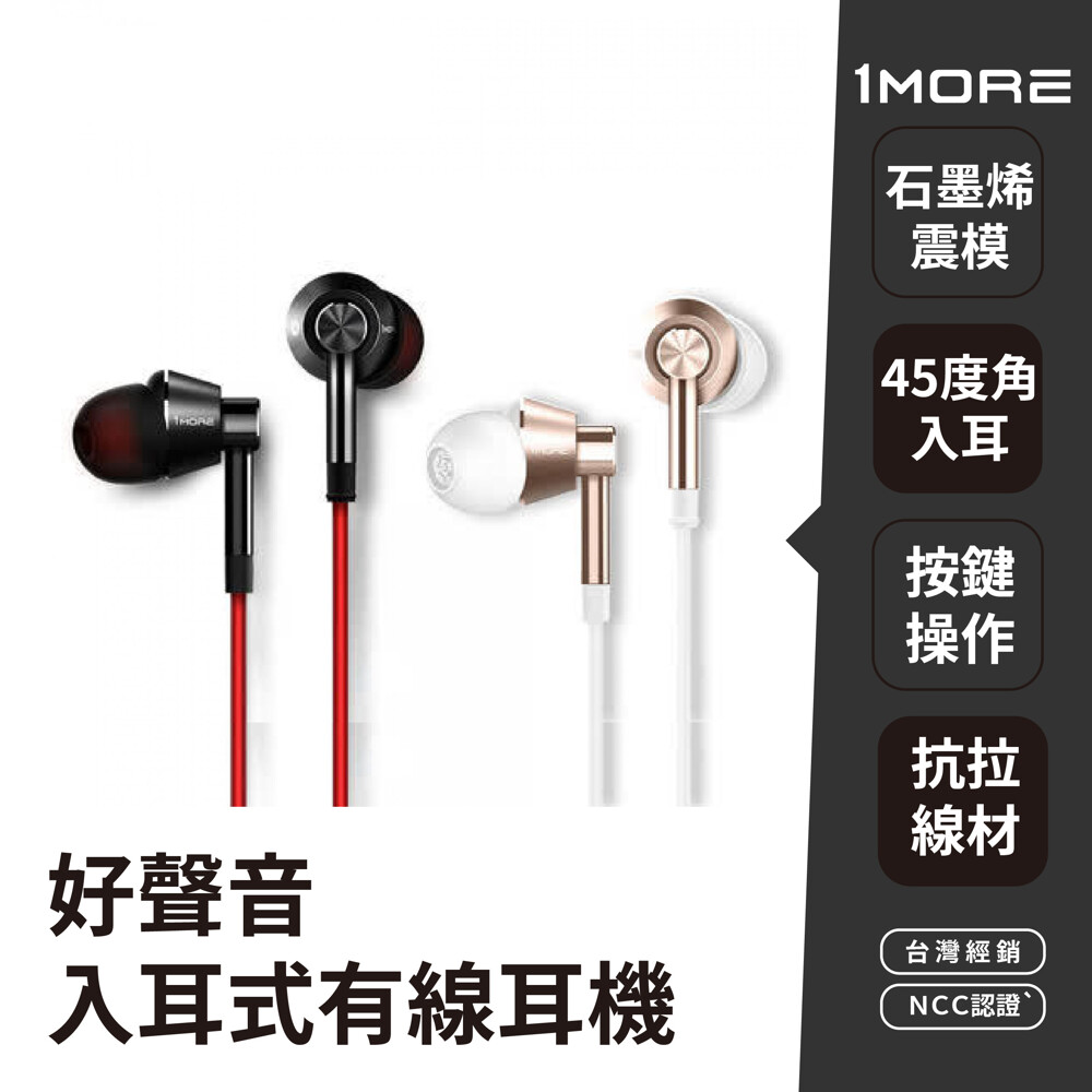 送收納袋 保固須知 一年保固非人為因素壞損無條件更換 ( 須保留收到後資料 客服online時間 週一至週五10:00-18:00 . 下單後隔天出貨 物流配送時間大約2-3天 (遇假日週五六日下單者