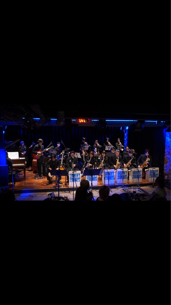 2026【インカレ】東洋大学Groovy Sounds Jazz Orchestra