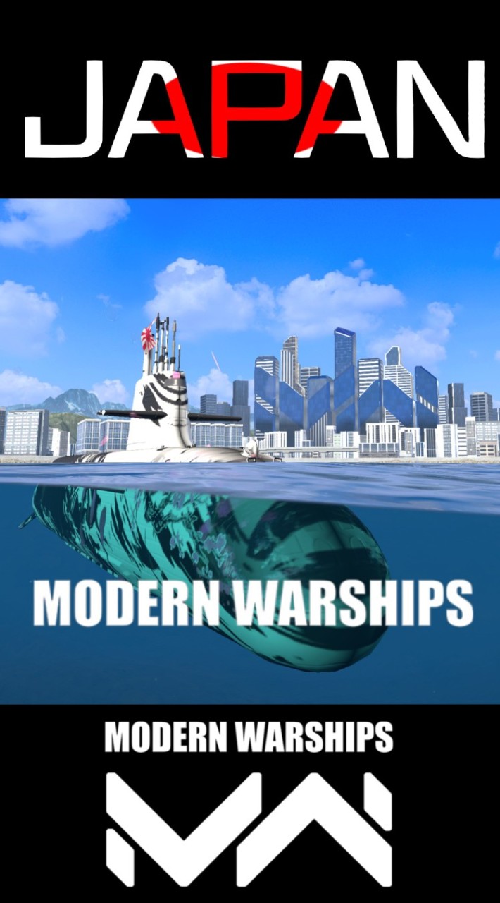 MW : ModernWarships【モダンウォーシップ】非公式トークルーム