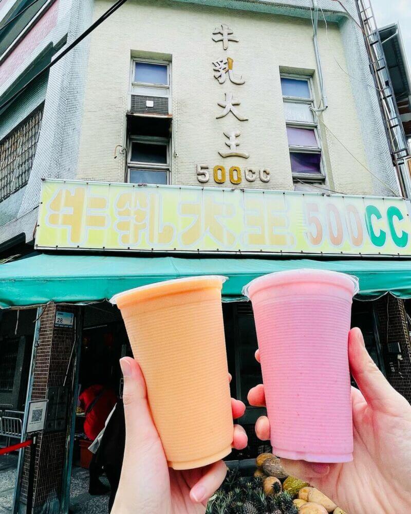 屏東在地小吃｜秋林牛乳大王