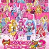 みんな集まれ！プリキュア同好会