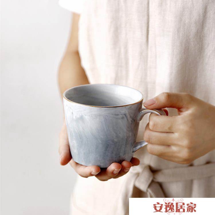 北歐丹麥大理石紋陶瓷杯子水杯咖啡杯茶杯奶茶杯彩色馬克杯情侶 安逸居家