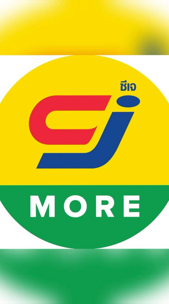 1862 พลับพลาชัย