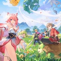 【君臨天下】-不休旅途