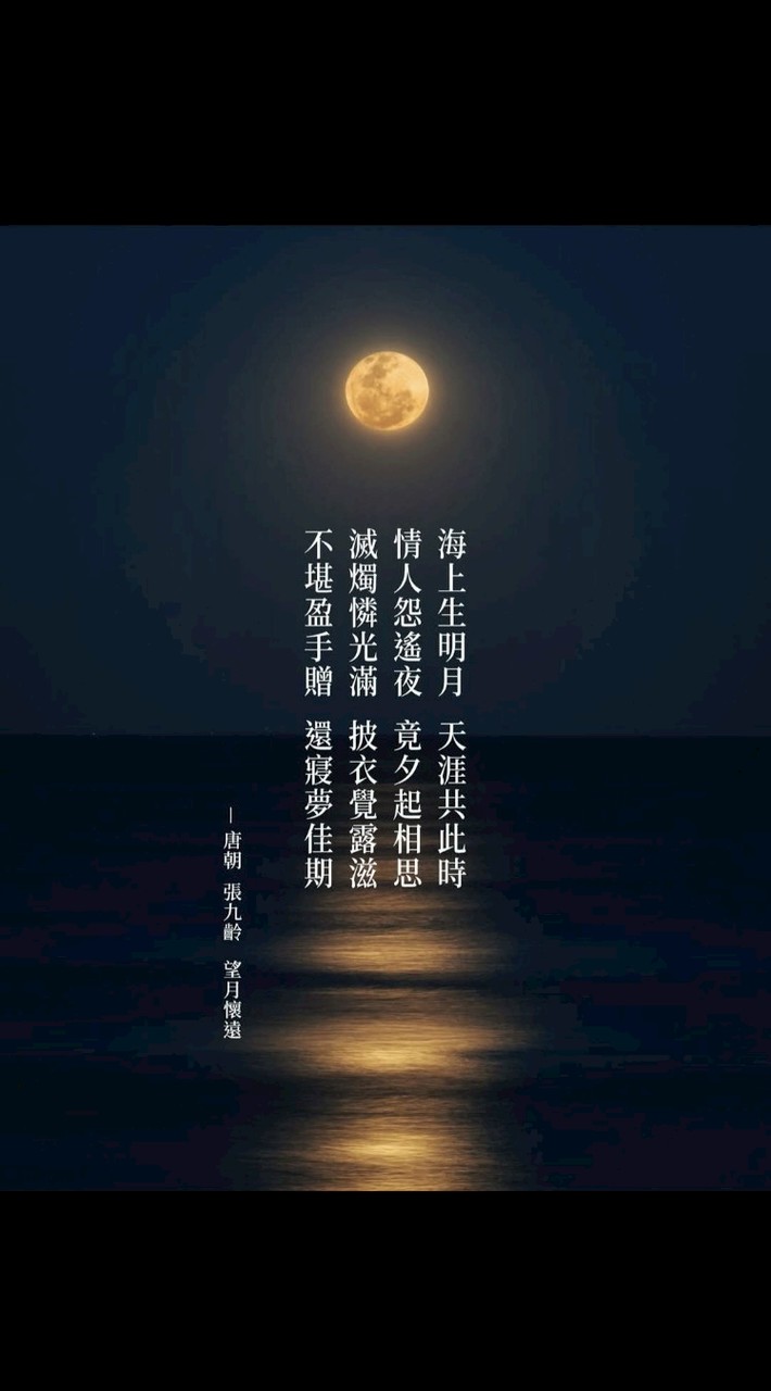 ⚜👑藍綠白大團圓👑⚜