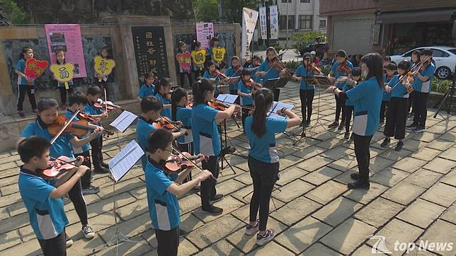 國姓國小弦樂隊快閃表演巡迴宣傳百年校慶 台灣生活新聞 Line Today