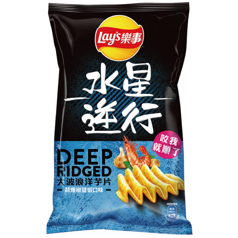 ※ 製造日期與有效期限，商品成分與適用注意事項皆標示於包裝或產品中 ※ 本產品網頁因拍攝關係，圖檔略有差異，實際以廠商出貨為主 ※ 本產品文案若有變動敬請參照實際商品為準