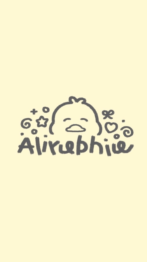 Alirubhiw