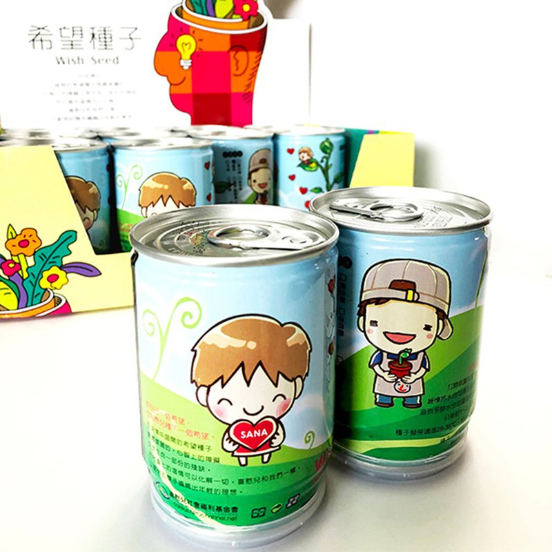 訂購100罐以上即可擁有客製化魔豆植栽， 創造專屬於您生生不息的企業形象。