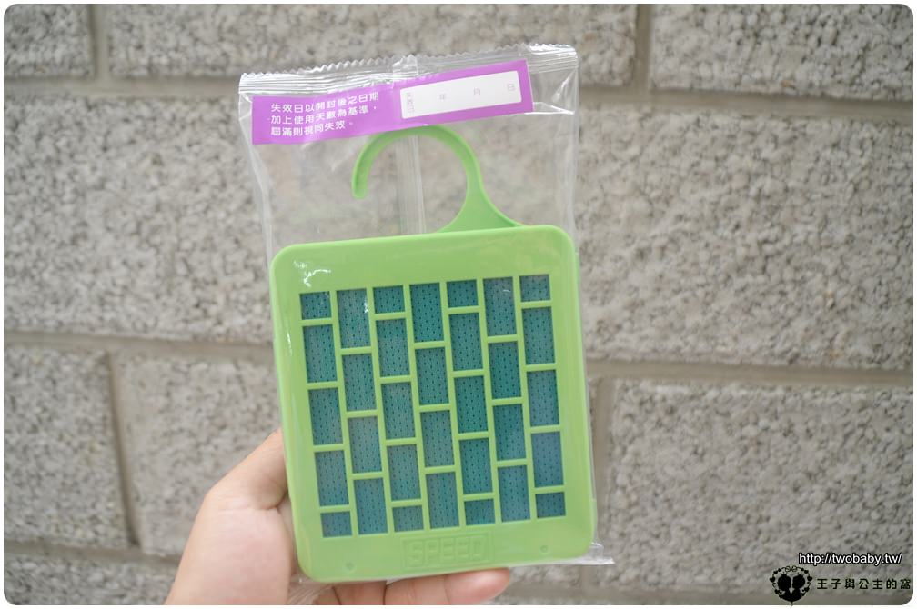 宅配好物|速必效-夏天驅蚊蟲 好用的防蚊商品 防蚊吊掛片-60日用 單片多翼，免電免燃