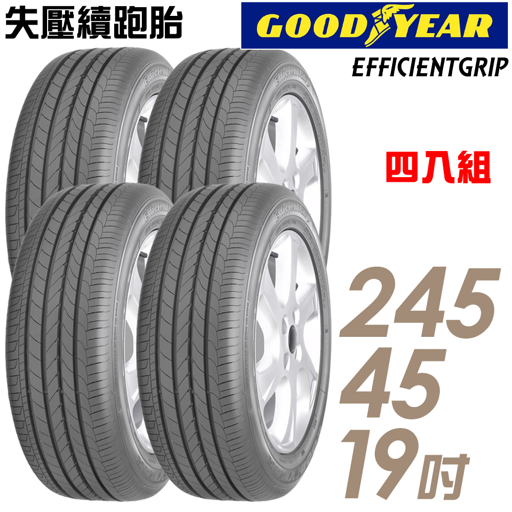 ．分期零利率，含專業安裝 ．全新正品，價格比原廠更便宜 ．線上購買，全省車麗屋現場安裝 ．送德國3D四輪定位