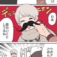 ヘタリア緩なり‼️みんなで楽しもう‼️