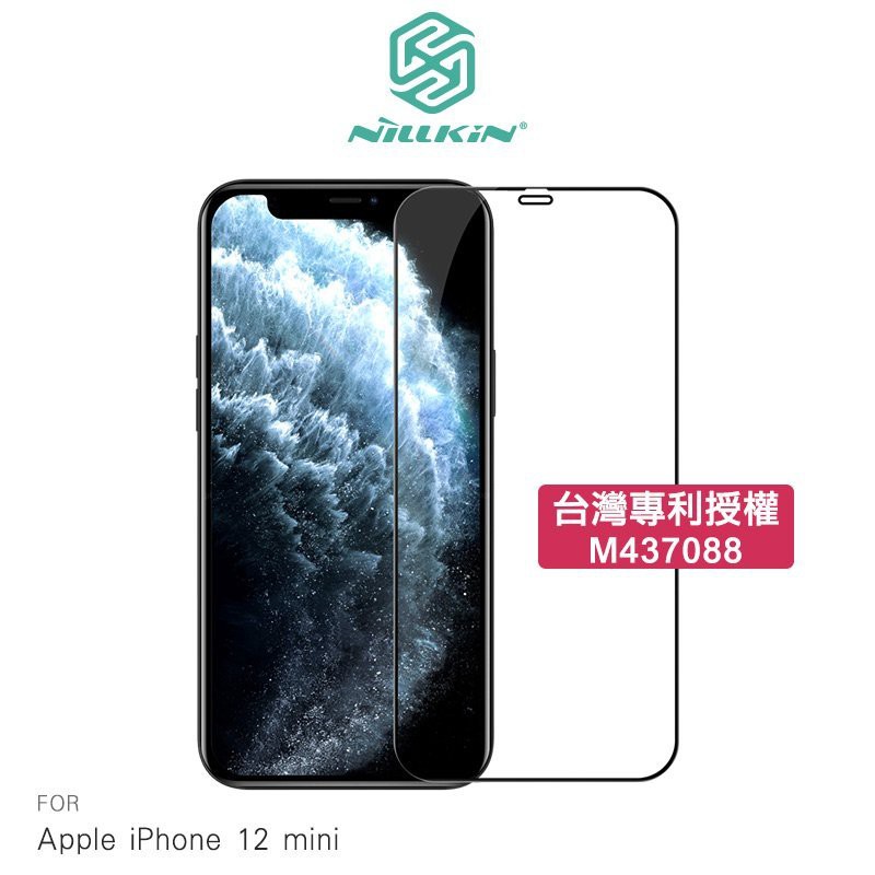 產品特性．選用日本進口AGC玻璃材質，防禦性能極佳，擁有極高透光率、高度還原螢幕原色彩．獨有抗眩光塗層處理，有效防止炫光衍生．特殊鋼化玻璃，超強硬度高達9H，超強耐刮抗衝擊，有效避免尖銳物體刮花或者磨