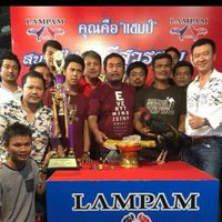 พี่เนกซุ้มเเม่หมูสังกัดโกวเซ้มฟาร์ม