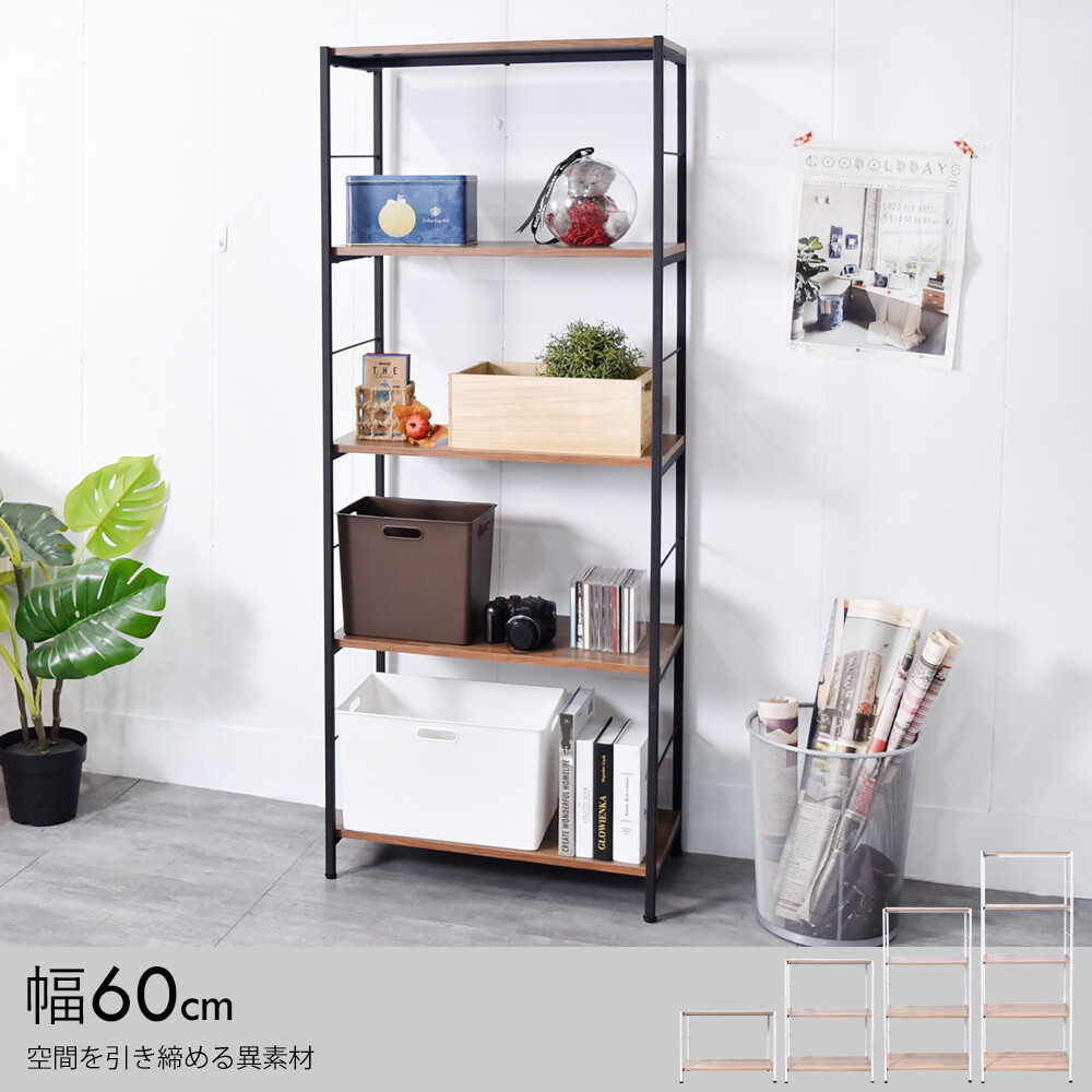 北歐風簡約風格層架 可放置客廳當展示櫃 也可放廚房書房等 多功能收納任你搭配 層板一片耐重約20kg 更可加購不同收納盒輪子掛勾搭配使用 材質層板: 15mm塑合板+耐磨紙邊緣封同色pvc皮/桌腳:鐵