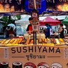 すし山 ซูชิยามะ