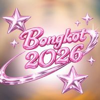 คณะสีบงกชศรีเสาวภาคย์ 2026
