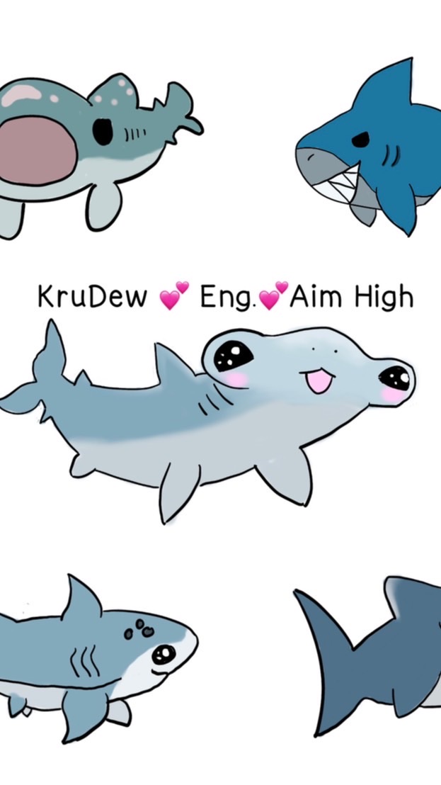 ติวอังกฤษ– Aim High KruDew
