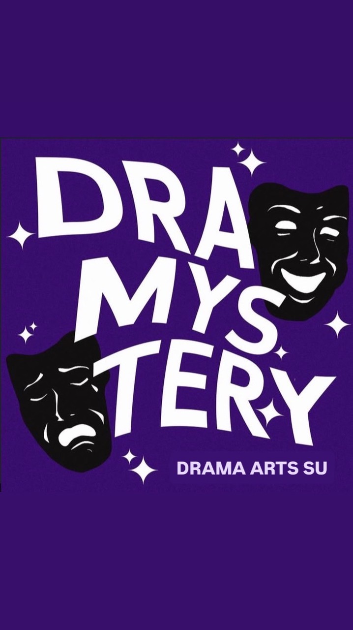🎭 ห้องส่งข่าวเด็กละครทับแก้ว drama.arts su