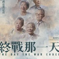 All In 合作社